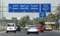 المرور تتحدّث عن خطة خمسية "ذكية" لتحديث النظام المروري